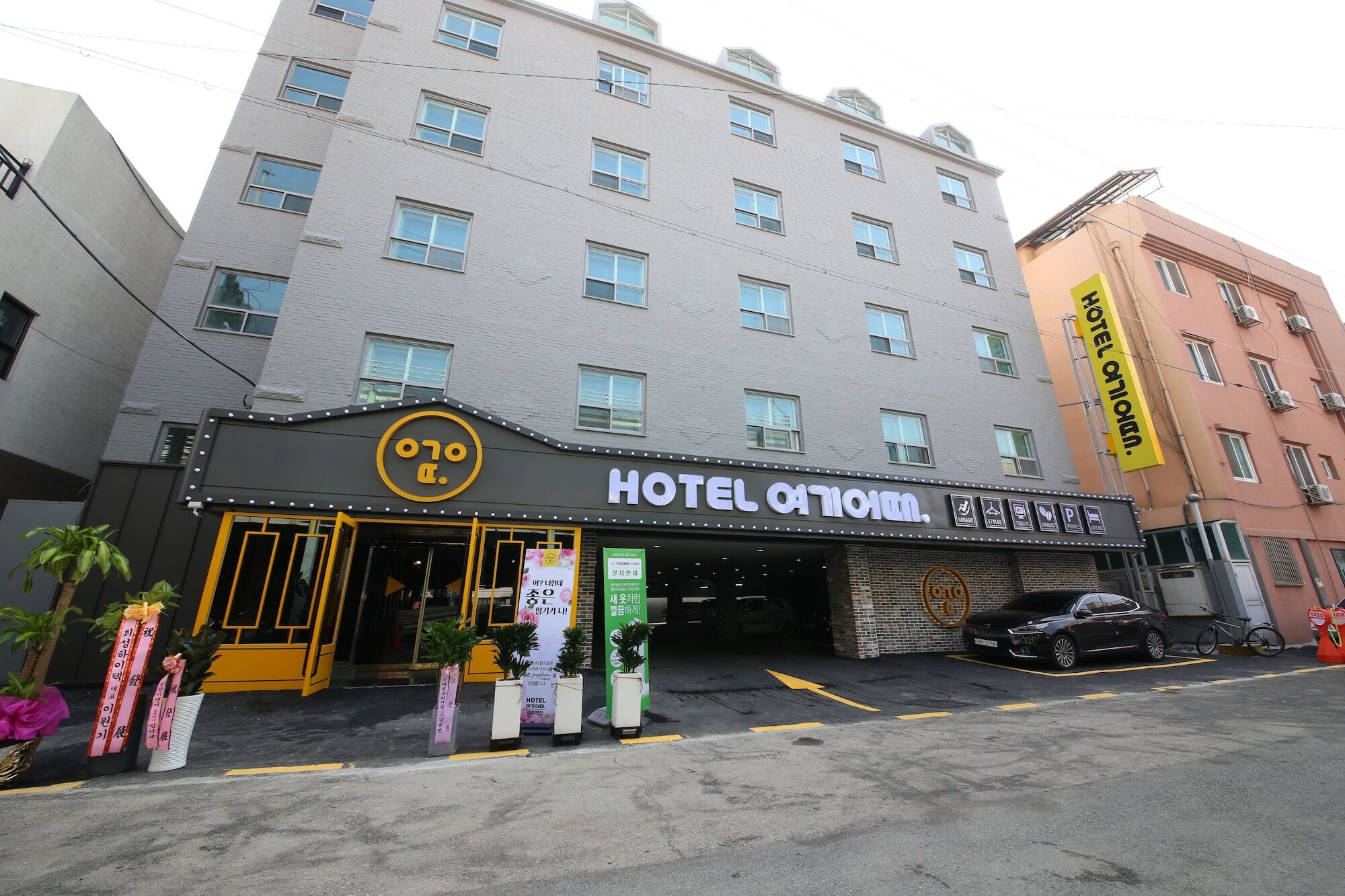 Hotel Yoegieottae Gwangju Station Gwangju Metropolitan City Exterior photo